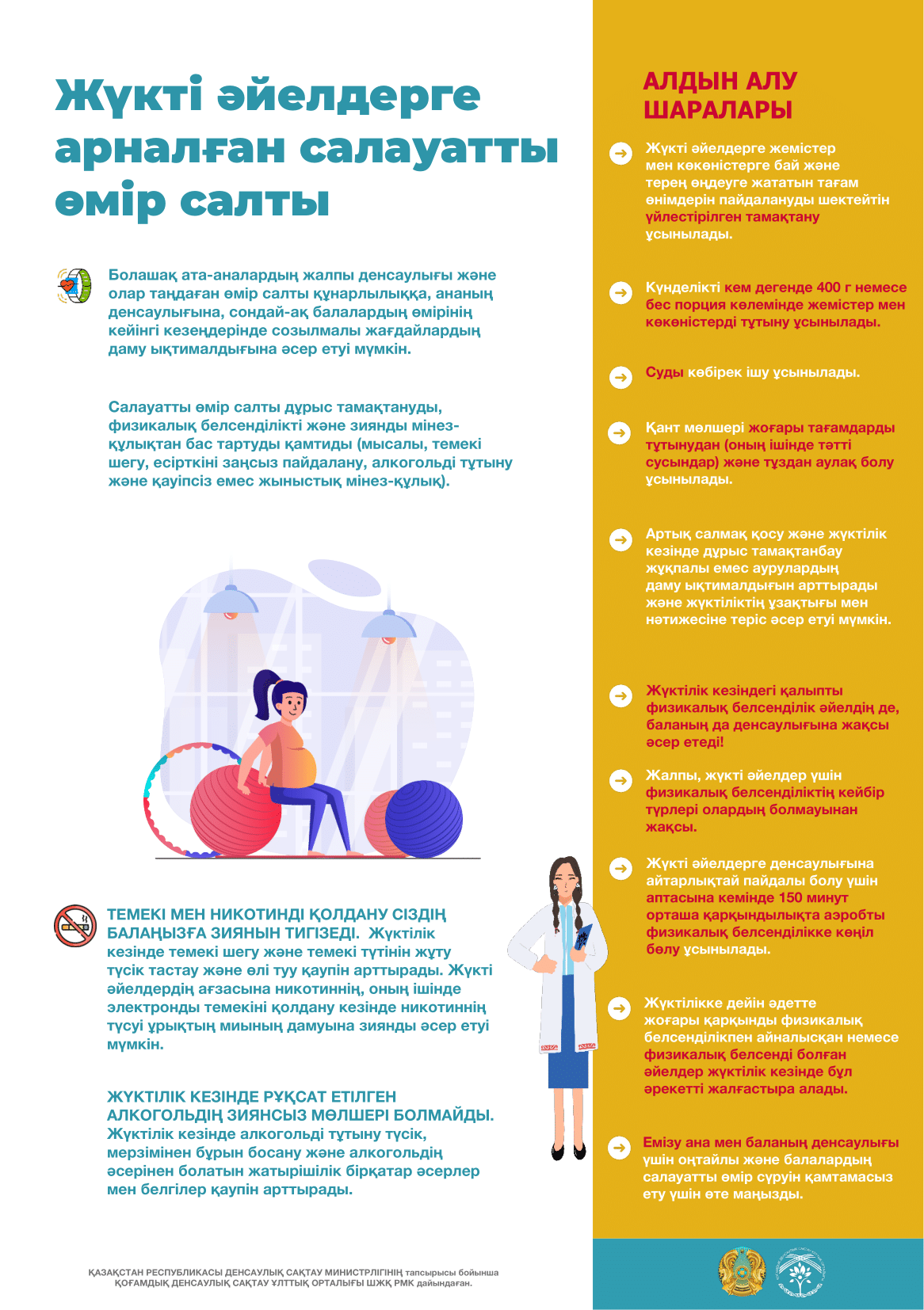 Екі жас жігіт секс Түрік порно